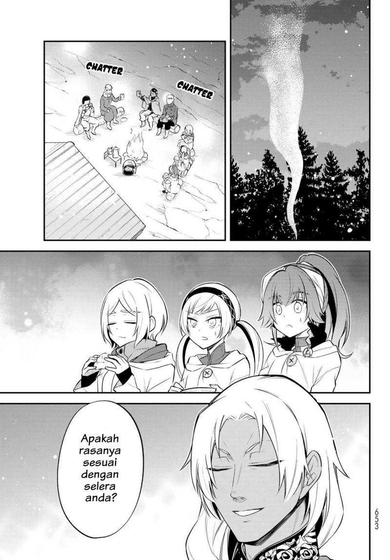 Tensei Shitara Slime Datta Ken Ibun: Makoku Gurashi no Trinity Chapter 54 halaman 11