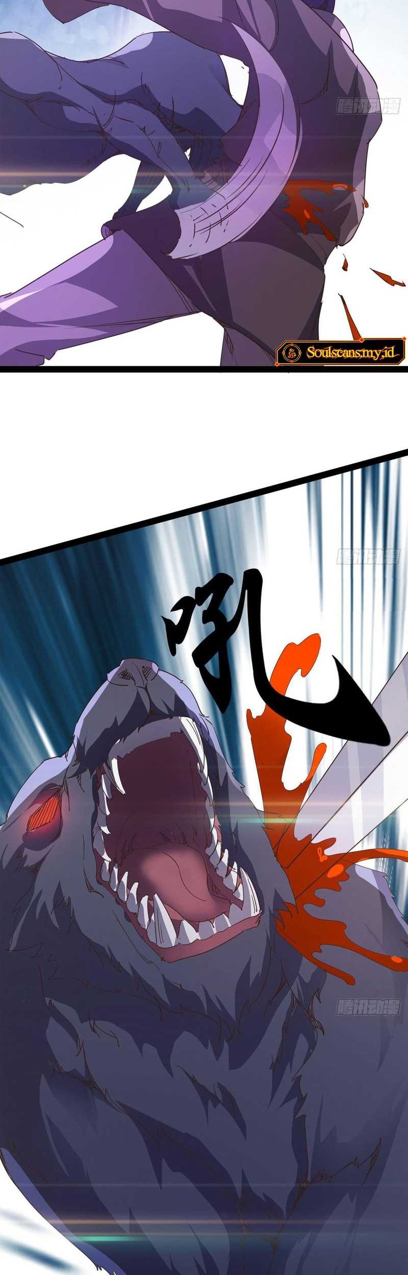 Path of the Sword Chapter 35 halaman 17