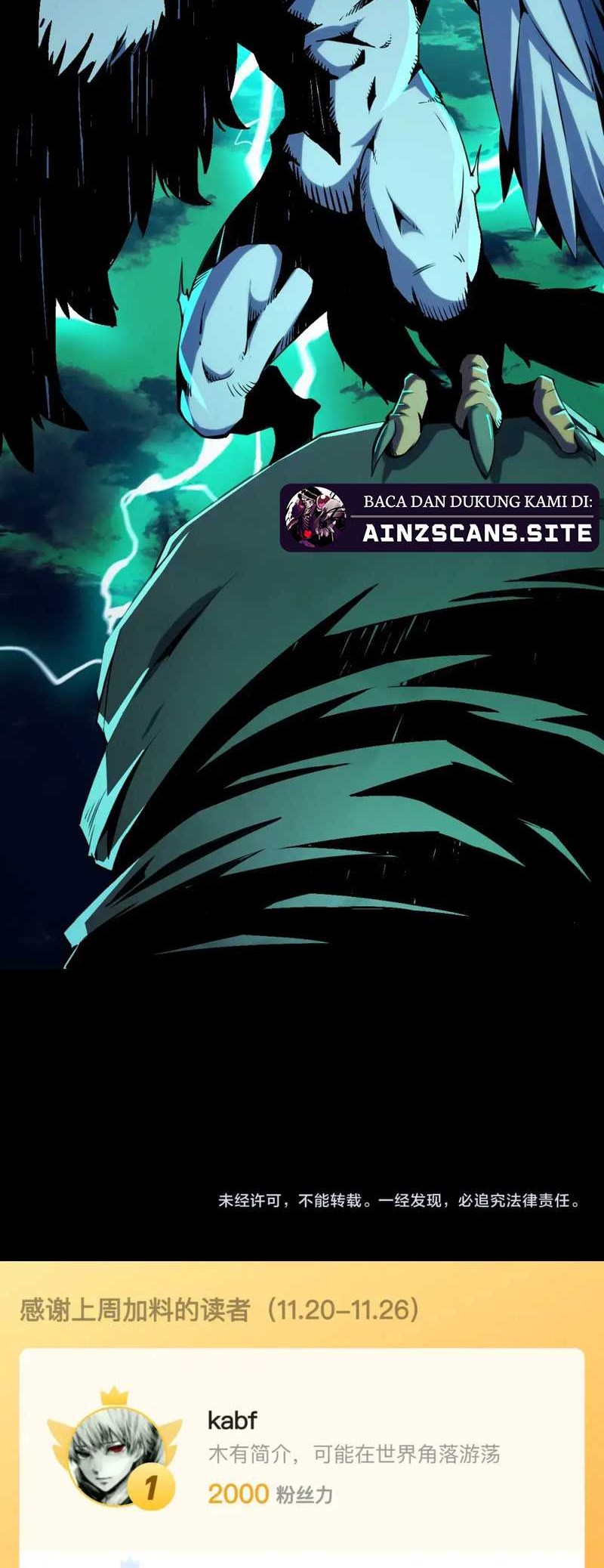 I Level Up By Absorbing Everything Chapter 25 halaman 54
