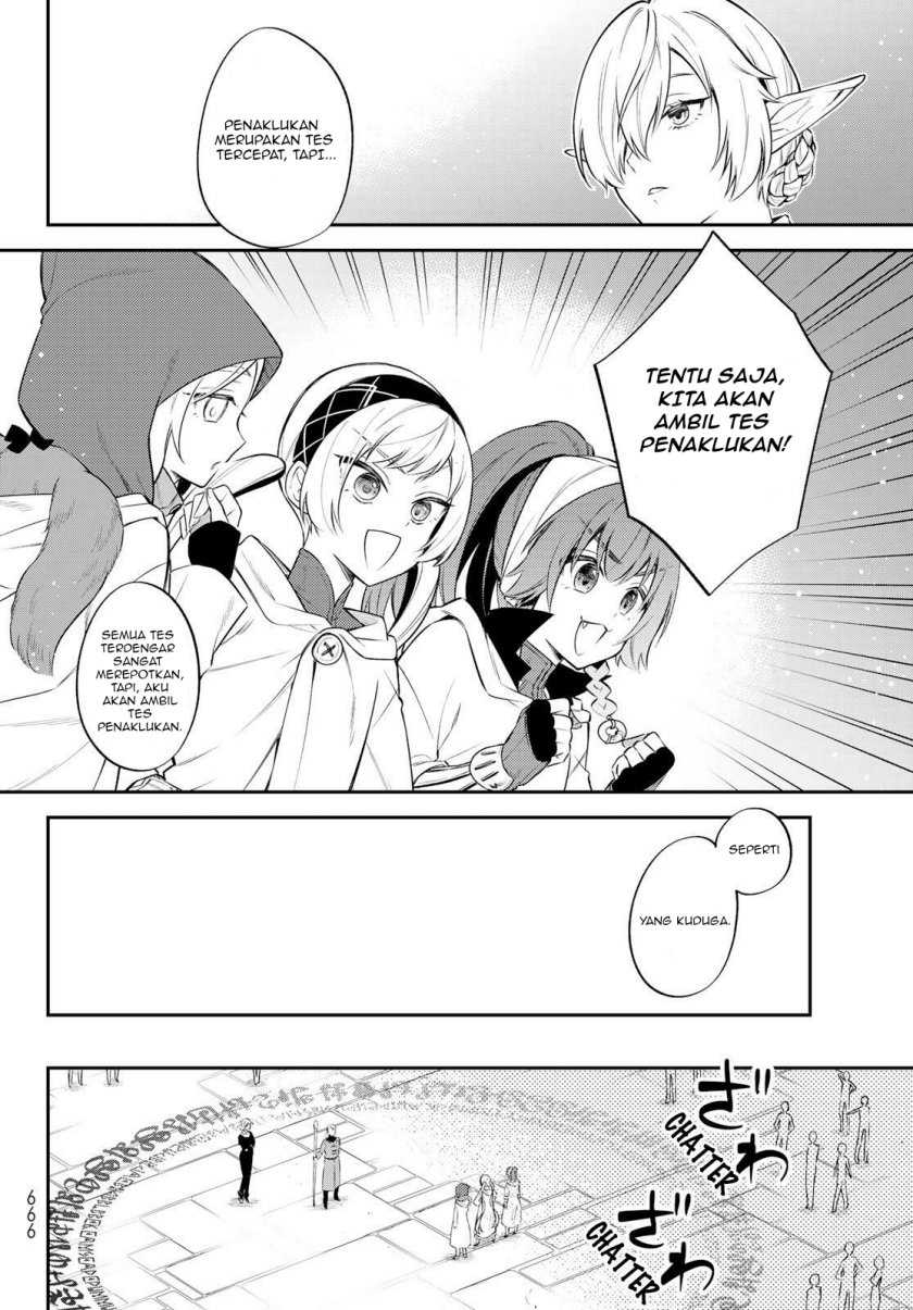 Tensei Shitara Slime Datta Ken Ibun: Makoku Gurashi no Trinity Chapter 57 halaman 11