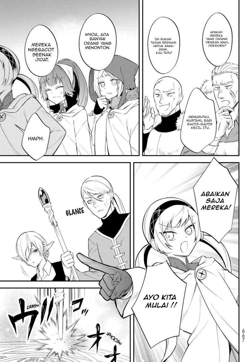 Tensei Shitara Slime Datta Ken Ibun: Makoku Gurashi no Trinity Chapter 57 halaman 12