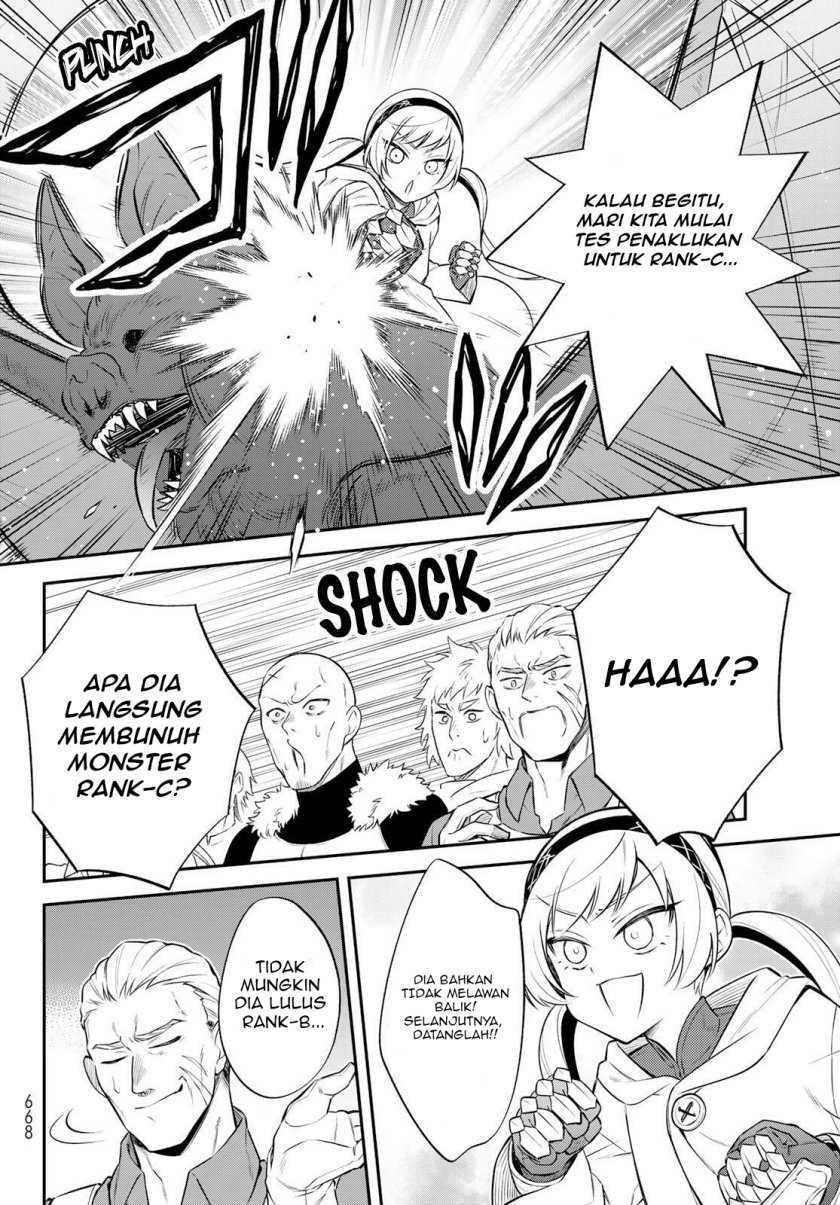 Tensei Shitara Slime Datta Ken Ibun: Makoku Gurashi no Trinity Chapter 57 halaman 13