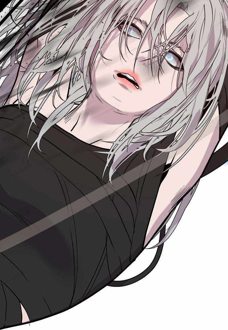 VR HERO Chapter 61 halaman 23