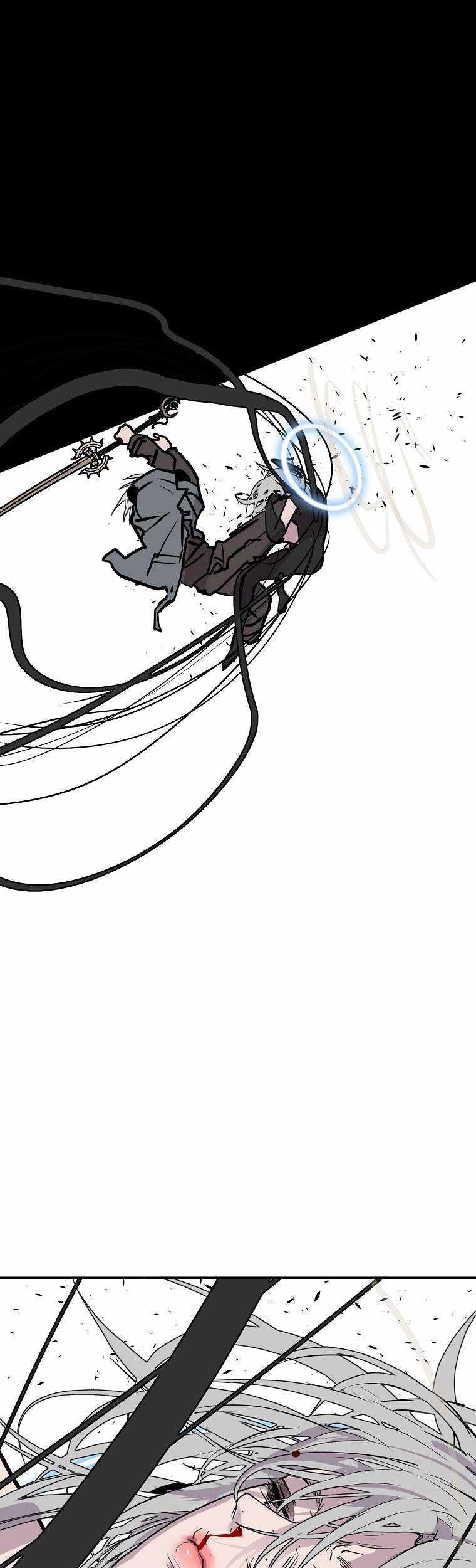 VR HERO Chapter 61 halaman 27