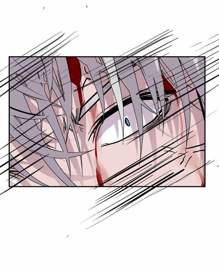 VR HERO Chapter 61 halaman 31