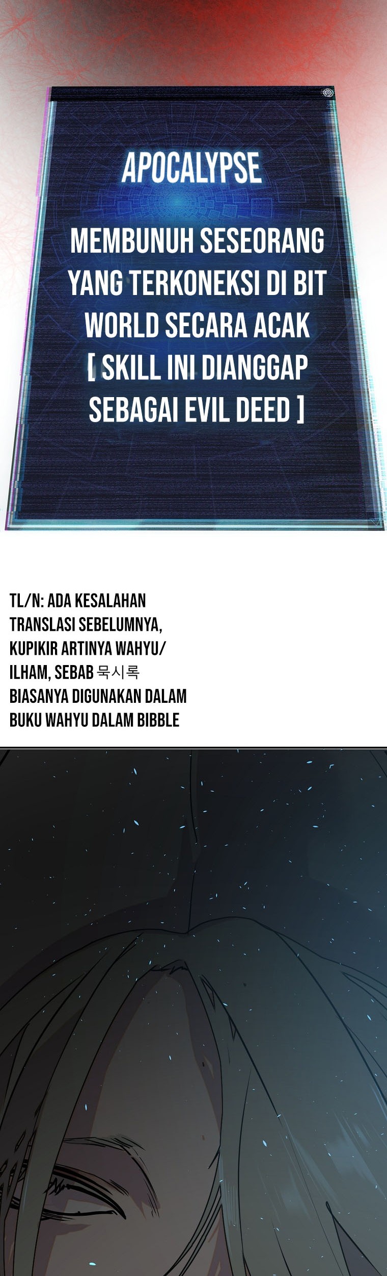 VR HERO Chapter 63 halaman 55