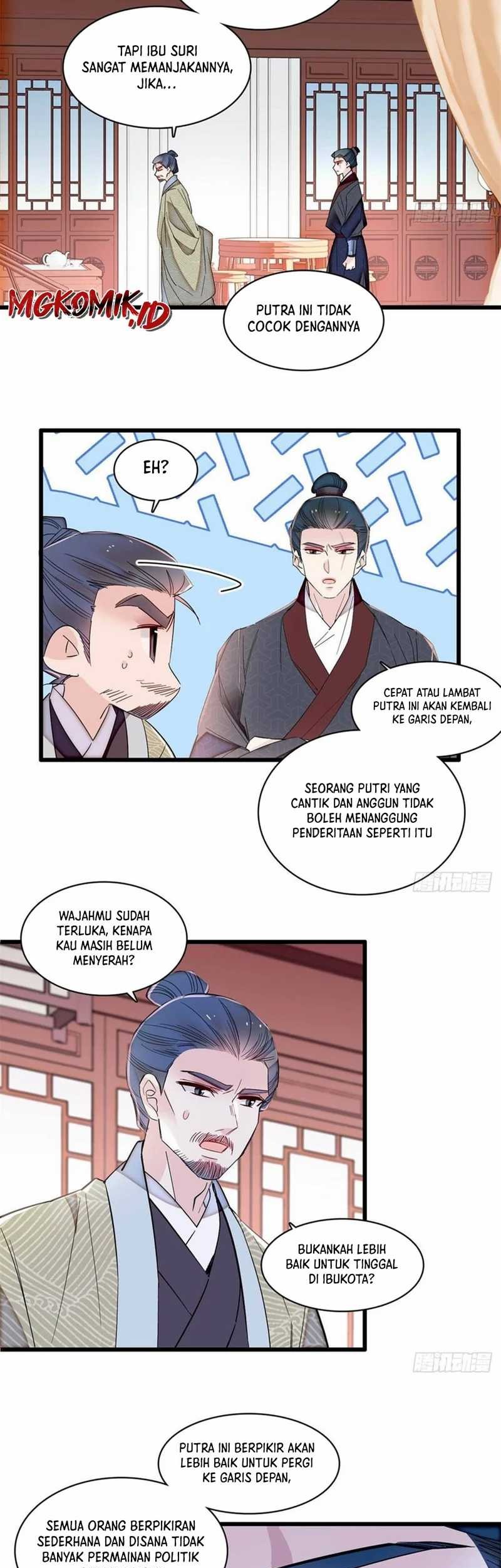 Sijin Chapter 395 halaman 7