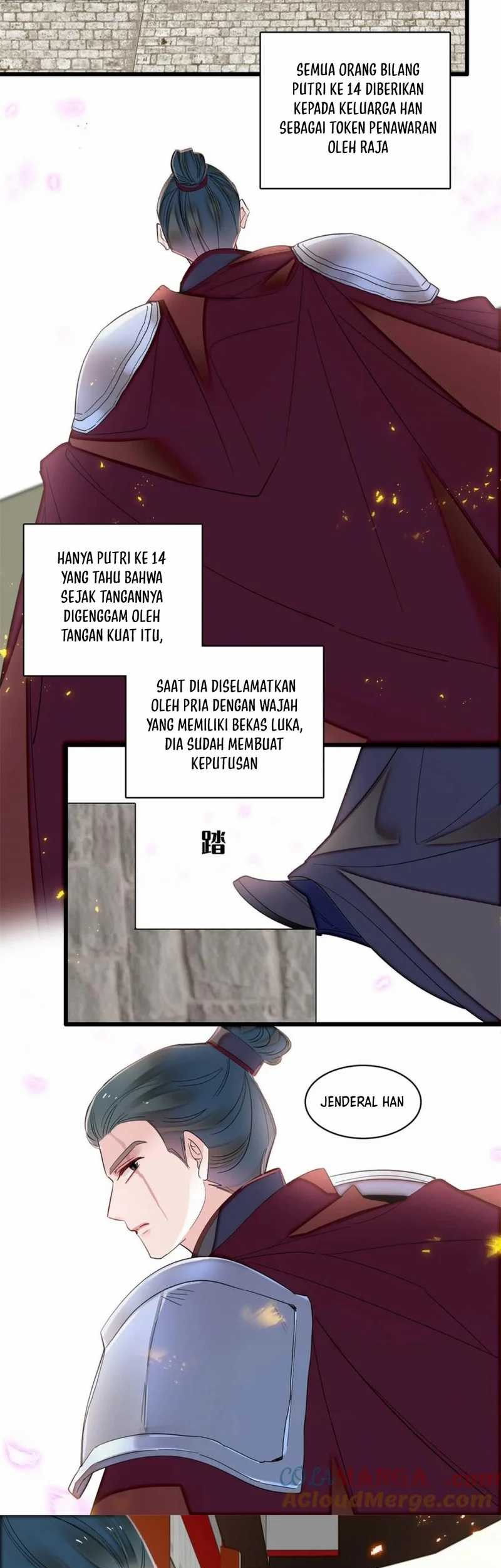 Sijin Chapter 396 halaman 25