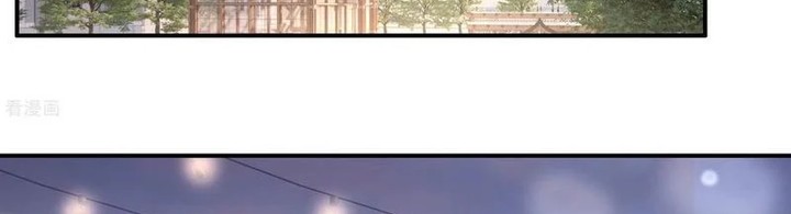 She Is Coming, Please Get Down! Chapter 339 halaman 9