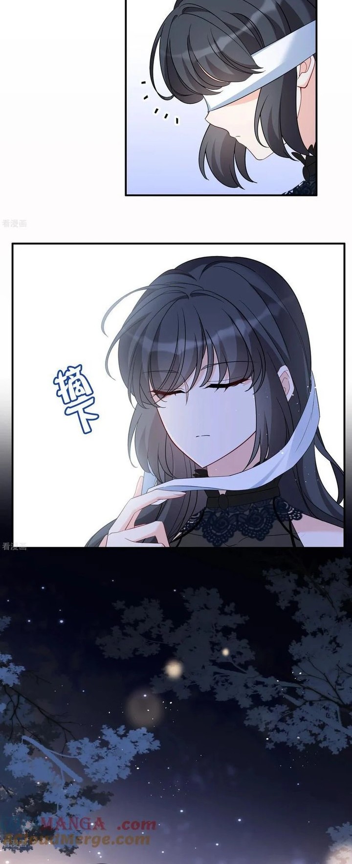 She Is Coming, Please Get Down! Chapter 339 halaman 15