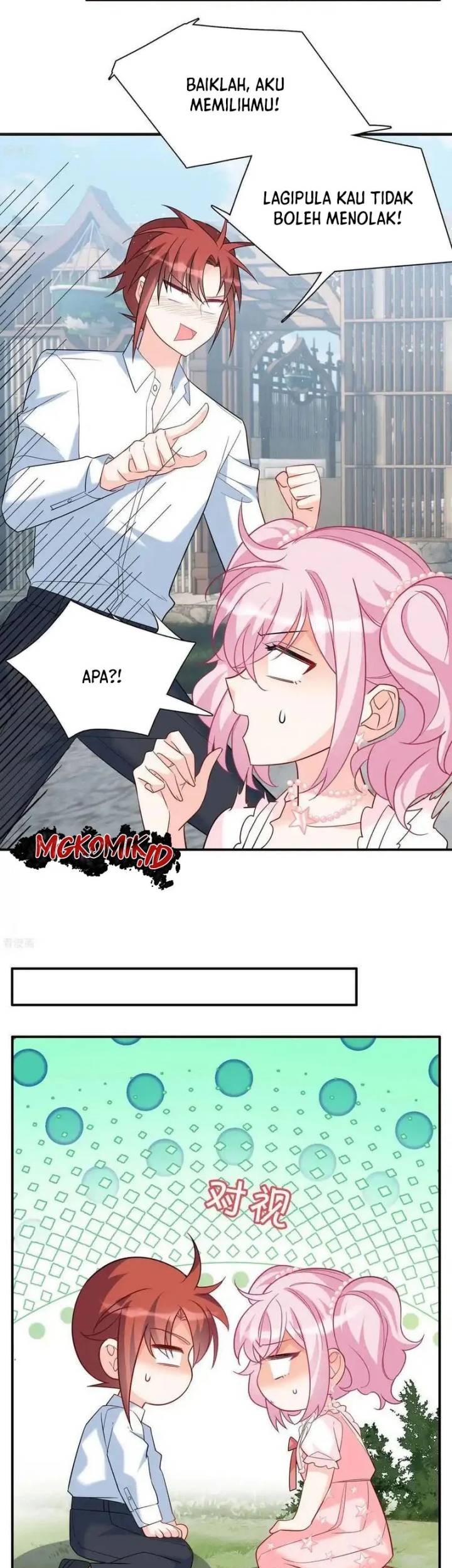 She Is Coming, Please Get Down! Chapter 338 halaman 43