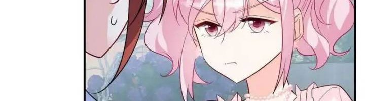 She Is Coming, Please Get Down! Chapter 338 halaman 46