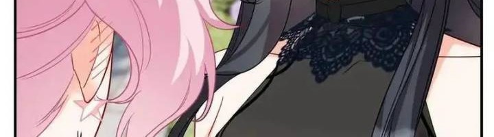 She Is Coming, Please Get Down! Chapter 338 halaman 12