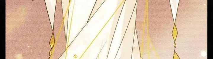 She Is Coming, Please Get Down! Chapter 337 halaman 8