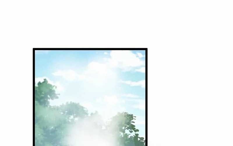 The Descendant of the Spiritual Diety Chapter 32 halaman 6