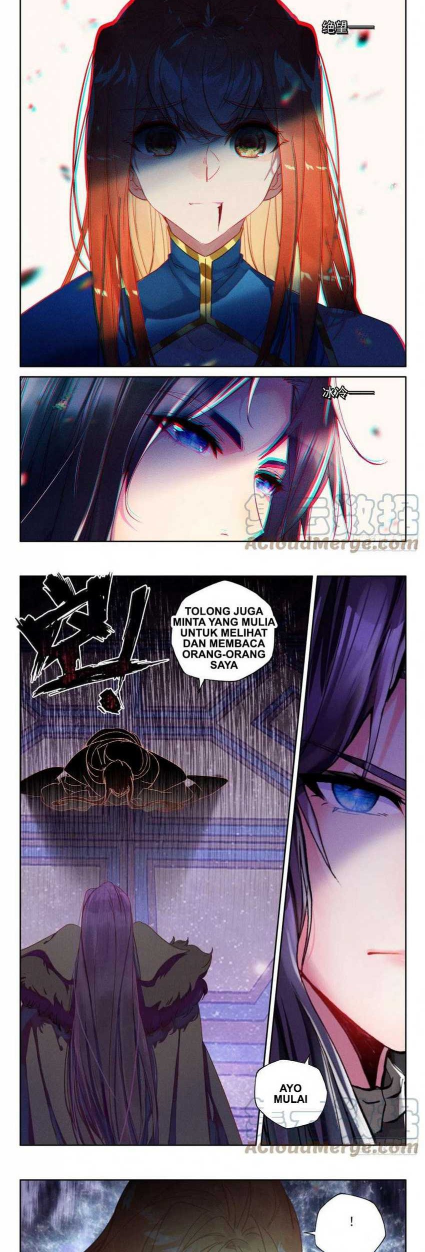 Shen Yin Wang Zuo Chapter 261.1 halaman 3