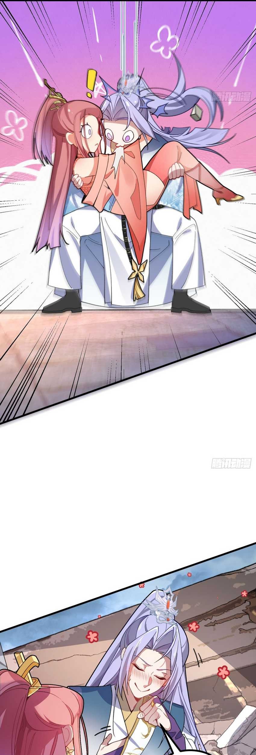 I, The Villain of Destiny Will Become the Righteous Patriarch Chapter 22 halaman 40
