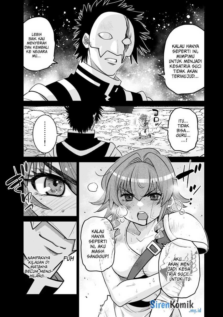 Ochikobore Datta Ani Ga Jitsuha Saikyou: Shijou Saikyou No Yuusha Wa Tensei-shi, Gakuen De Mujikaku Ni Musou Suru Chapter 33 halaman 10