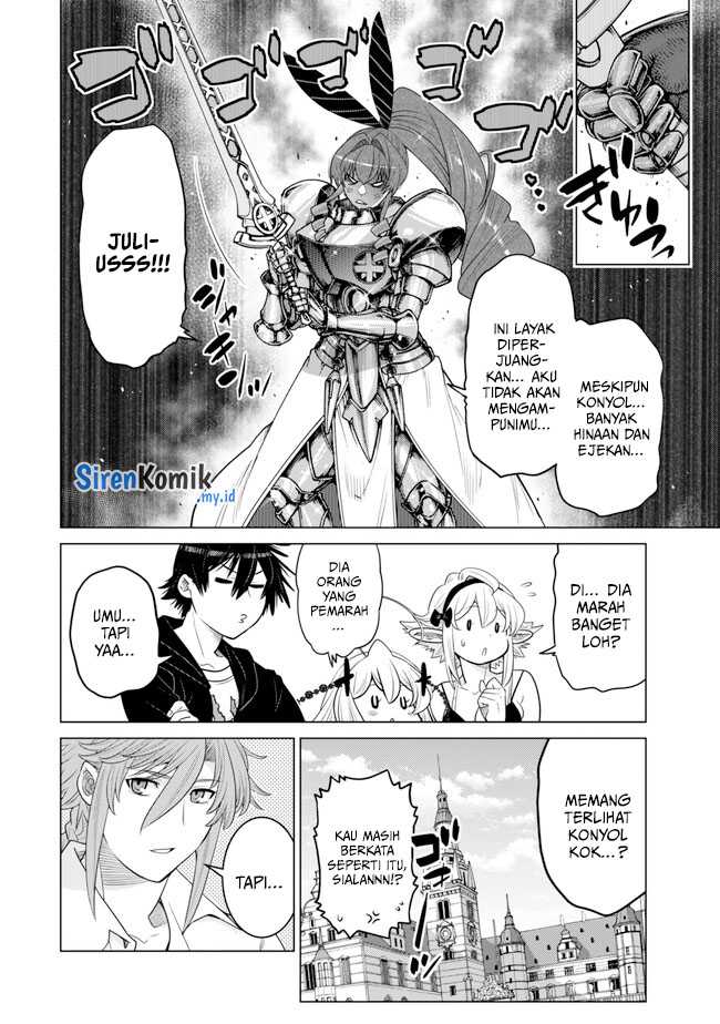 Ochikobore Datta Ani Ga Jitsuha Saikyou: Shijou Saikyou No Yuusha Wa Tensei-shi, Gakuen De Mujikaku Ni Musou Suru Chapter 33 halaman 15
