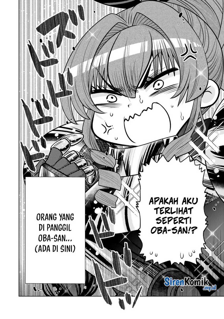 Ochikobore Datta Ani Ga Jitsuha Saikyou: Shijou Saikyou No Yuusha Wa Tensei-shi, Gakuen De Mujikaku Ni Musou Suru Chapter 33 halaman 3