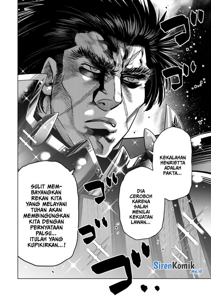 Ochikobore Datta Ani Ga Jitsuha Saikyou: Shijou Saikyou No Yuusha Wa Tensei-shi, Gakuen De Mujikaku Ni Musou Suru Chapter 33 halaman 37