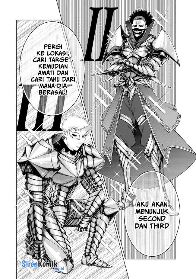 Ochikobore Datta Ani Ga Jitsuha Saikyou: Shijou Saikyou No Yuusha Wa Tensei-shi, Gakuen De Mujikaku Ni Musou Suru Chapter 33 halaman 39