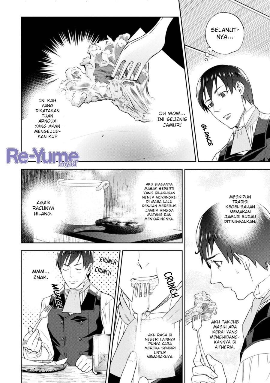 Isekai Izakaya “Nobu” Chapter 36 halaman 11