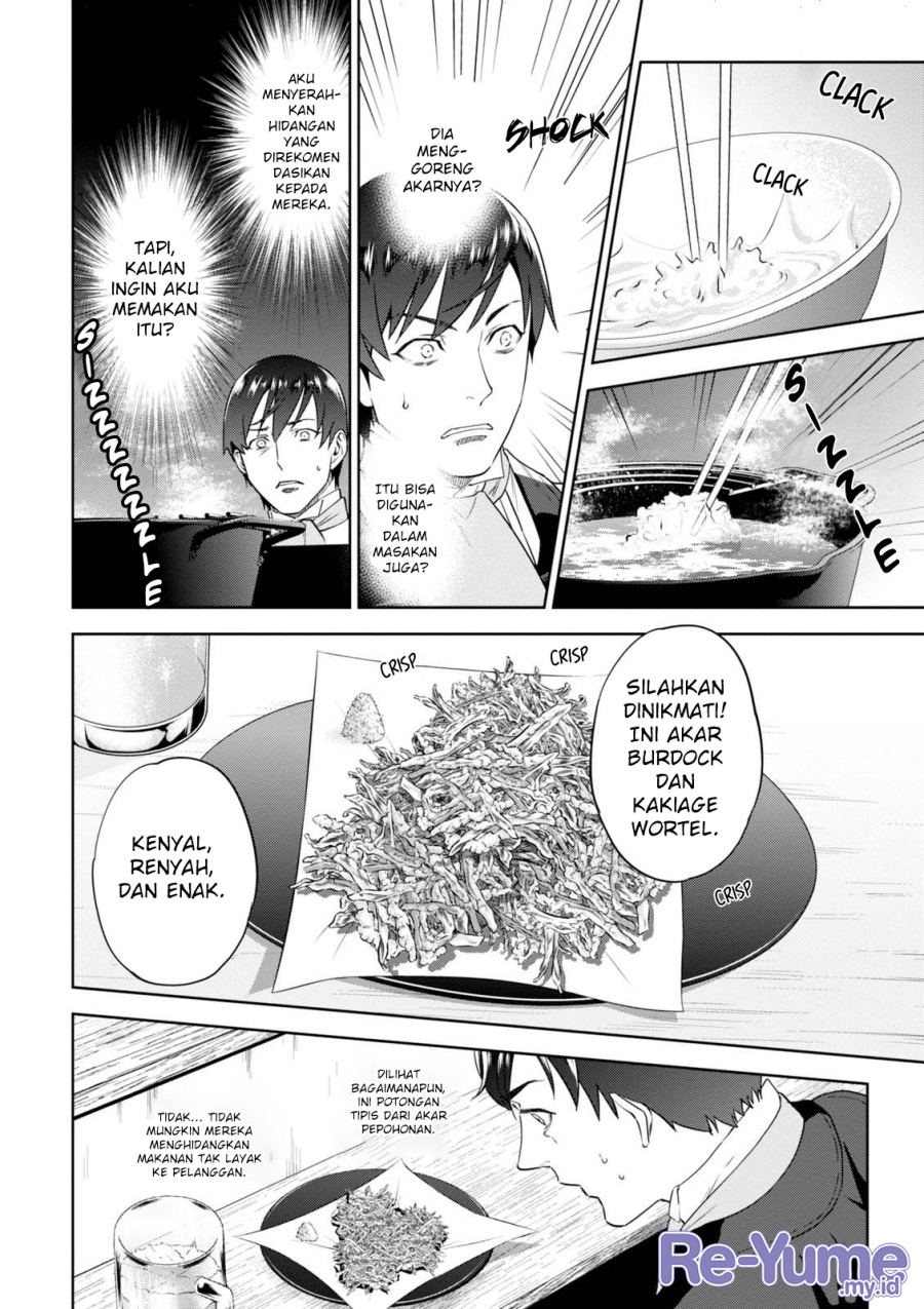 Isekai Izakaya “Nobu” Chapter 36 halaman 13