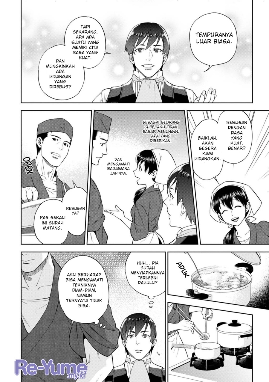 Isekai Izakaya “Nobu” Chapter 36 halaman 17