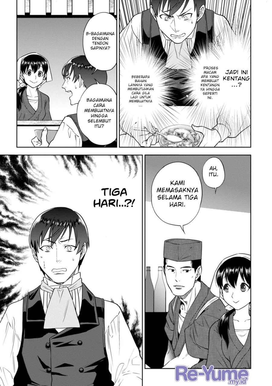 Isekai Izakaya “Nobu” Chapter 36 halaman 22