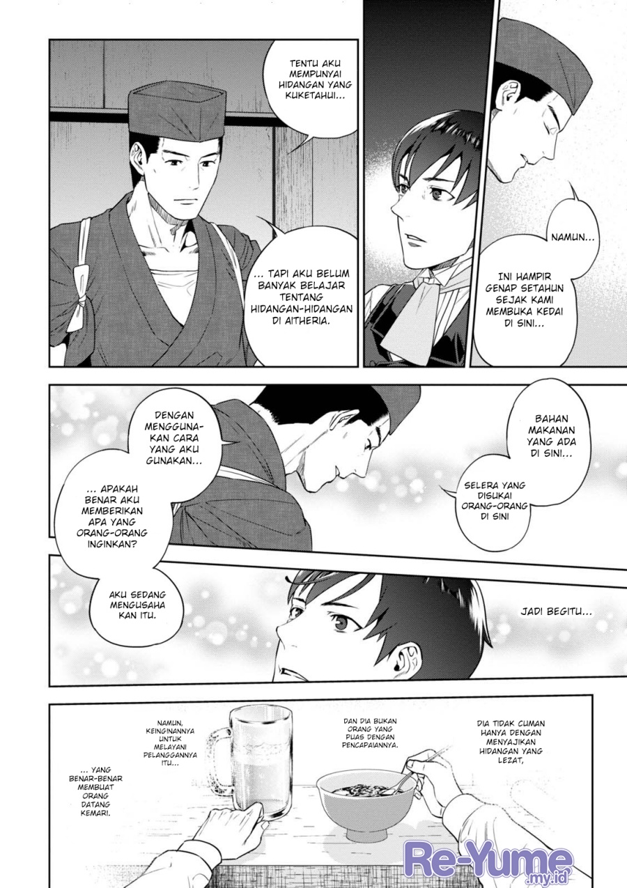 Isekai Izakaya “Nobu” Chapter 36 halaman 25