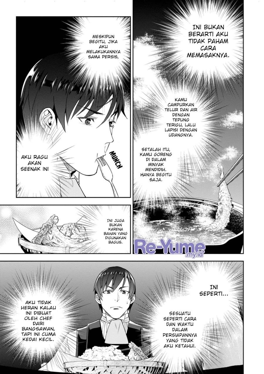 Isekai Izakaya “Nobu” Chapter 36 halaman 4