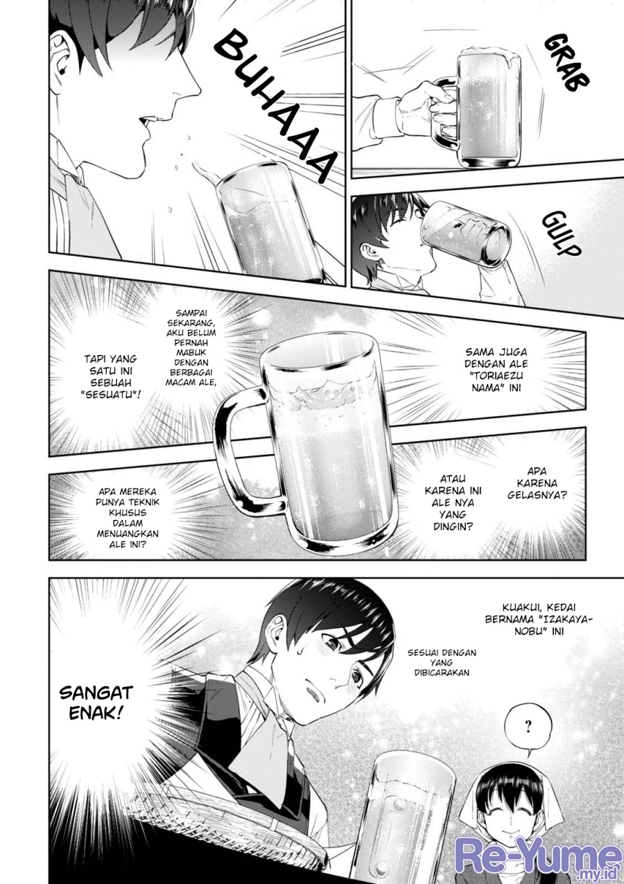 Isekai Izakaya “Nobu” Chapter 36 halaman 5