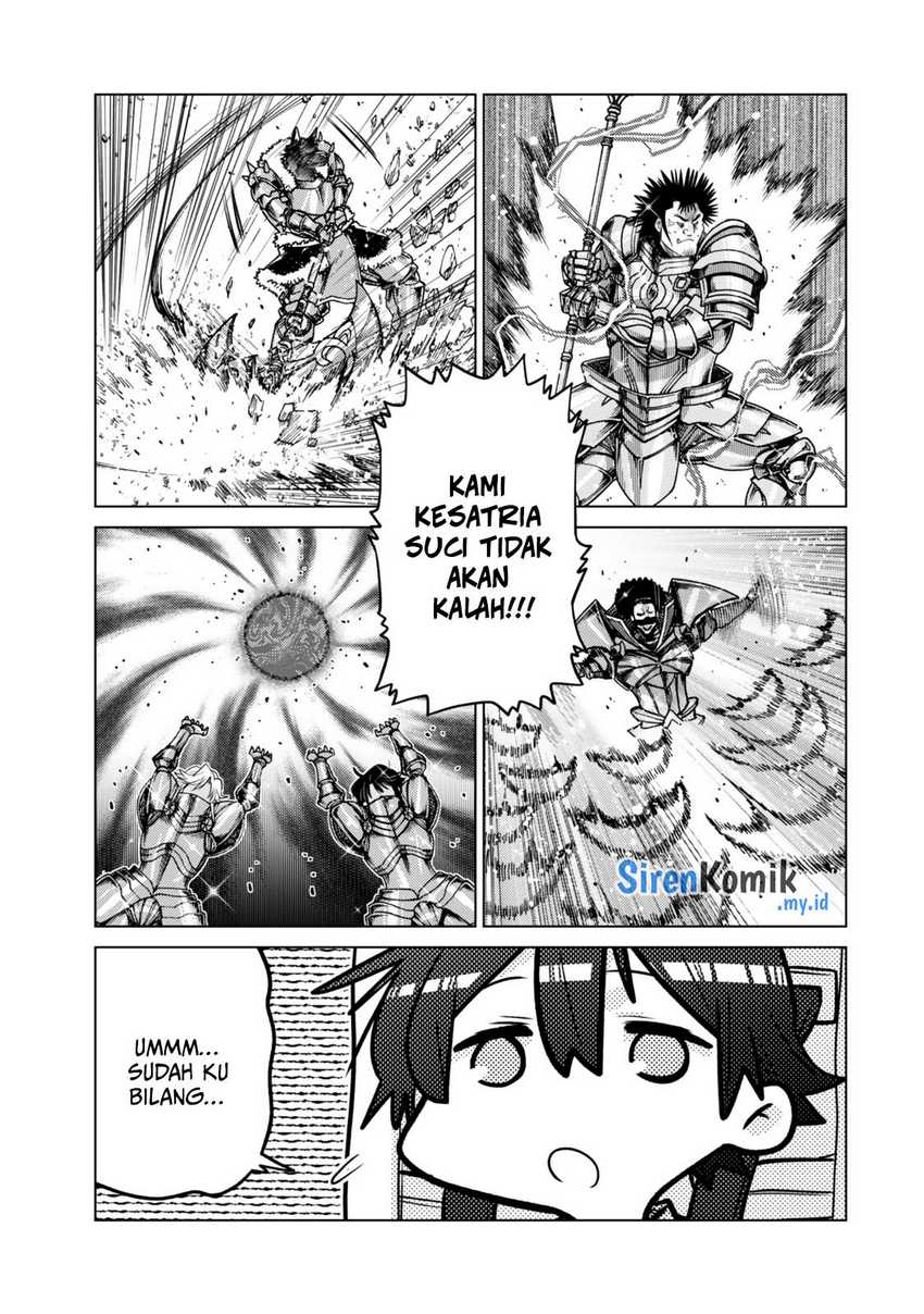 Ochikobore Datta Ani Ga Jitsuha Saikyou: Shijou Saikyou No Yuusha Wa Tensei-shi, Gakuen De Mujikaku Ni Musou Suru Chapter 34 halaman 13