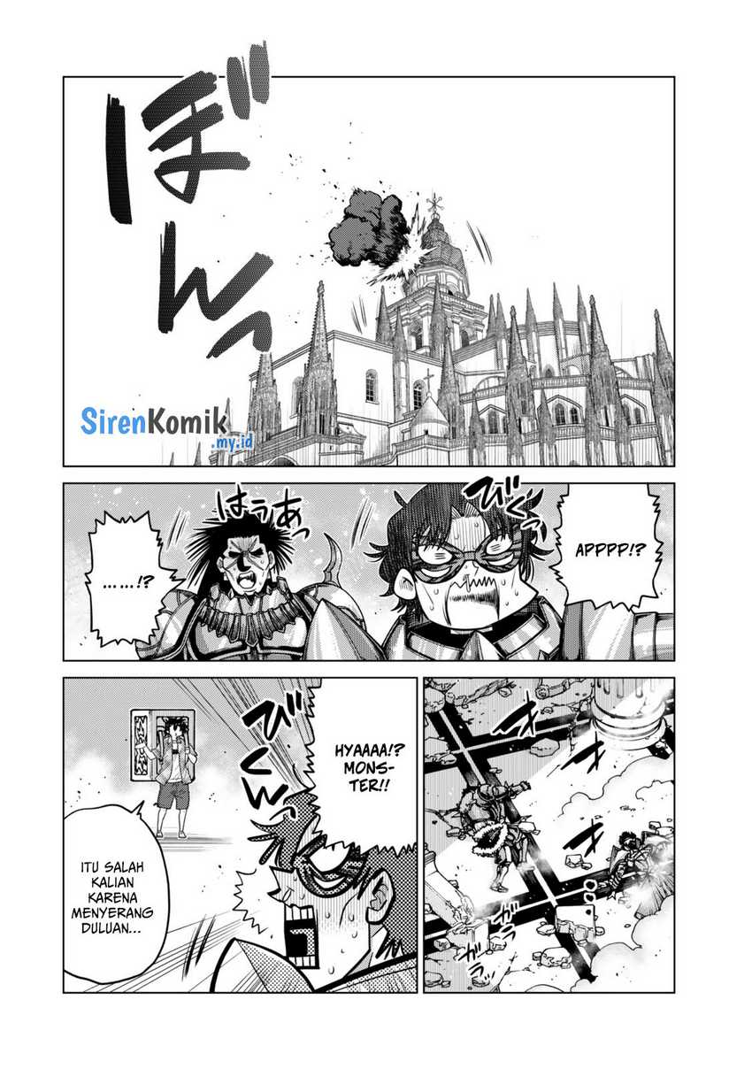 Ochikobore Datta Ani Ga Jitsuha Saikyou: Shijou Saikyou No Yuusha Wa Tensei-shi, Gakuen De Mujikaku Ni Musou Suru Chapter 34 halaman 15