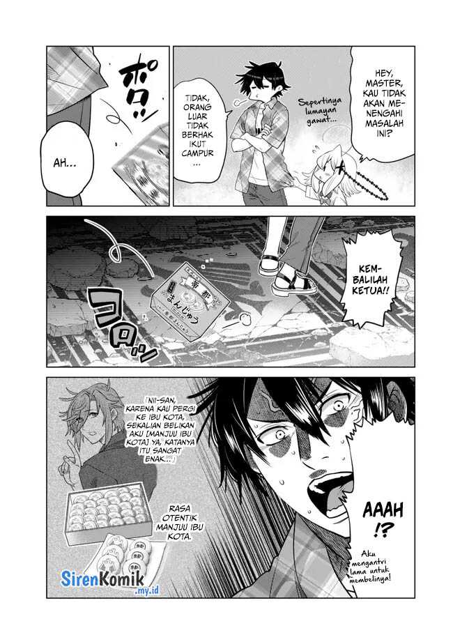 Ochikobore Datta Ani Ga Jitsuha Saikyou: Shijou Saikyou No Yuusha Wa Tensei-shi, Gakuen De Mujikaku Ni Musou Suru Chapter 34 halaman 33