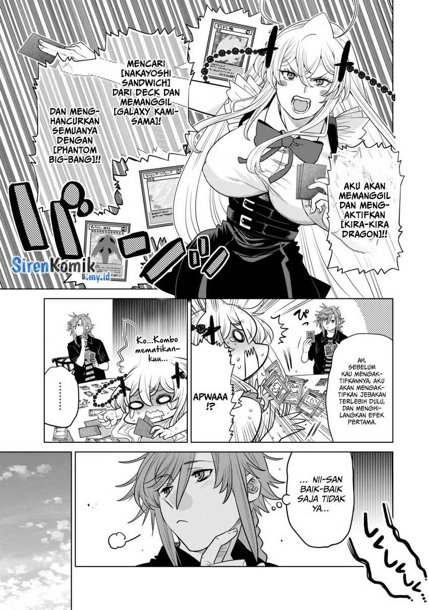 Ochikobore Datta Ani Ga Jitsuha Saikyou: Shijou Saikyou No Yuusha Wa Tensei-shi, Gakuen De Mujikaku Ni Musou Suru Chapter 34 halaman 4
