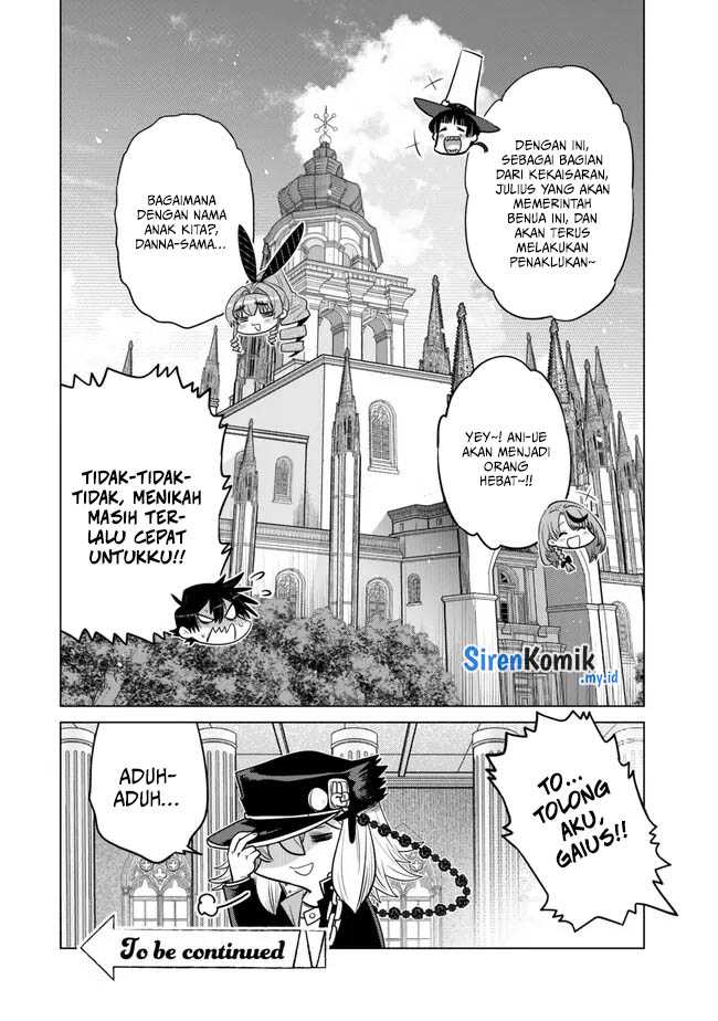 Ochikobore Datta Ani Ga Jitsuha Saikyou: Shijou Saikyou No Yuusha Wa Tensei-shi, Gakuen De Mujikaku Ni Musou Suru Chapter 34 halaman 45