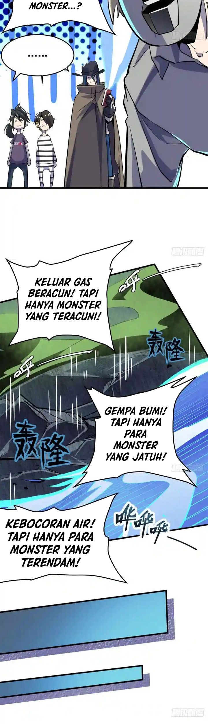 Hero? I Quit A Long Time Ago Chapter 484 halaman 22