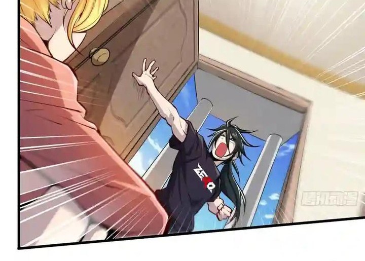 Hero? I Quit A Long Time Ago Chapter 485 halaman 7