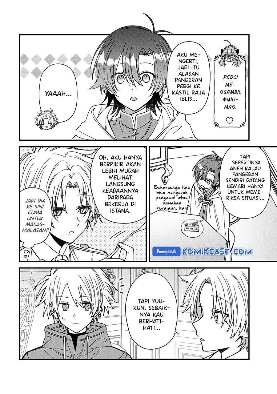 Gachi Koi Maou-sama Chapter 23 halaman 15