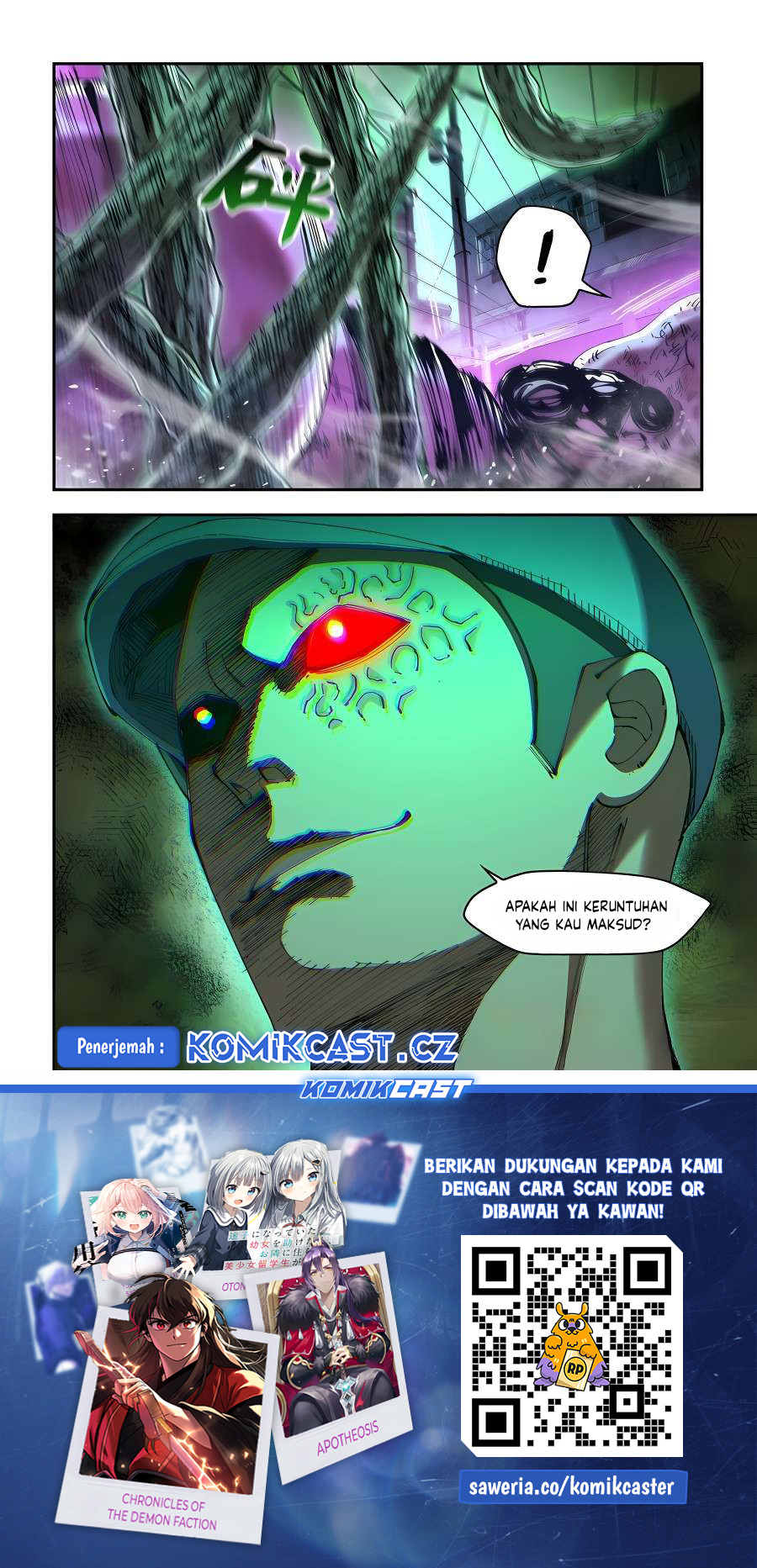 The Last Human Chapter 589 halaman 16