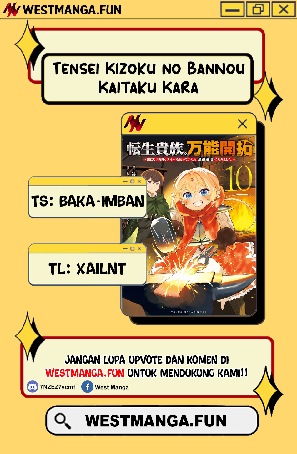 Tensei Kizoku no Bannou Kaitaku Kara ~”Kakudai & Shukushou” Sukiru o Tsukatte Itara Saikyou Ryouchi ni Narimashita~ Chapter 47 halaman 4