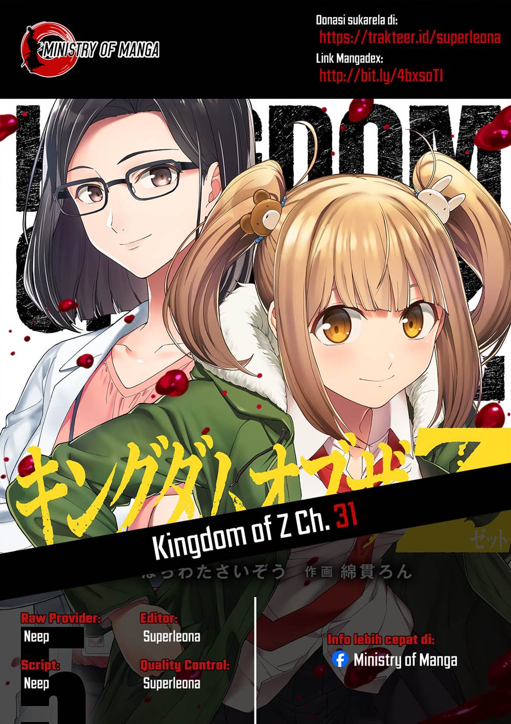 Kingdom of the Z Chapter 31 halaman 1
