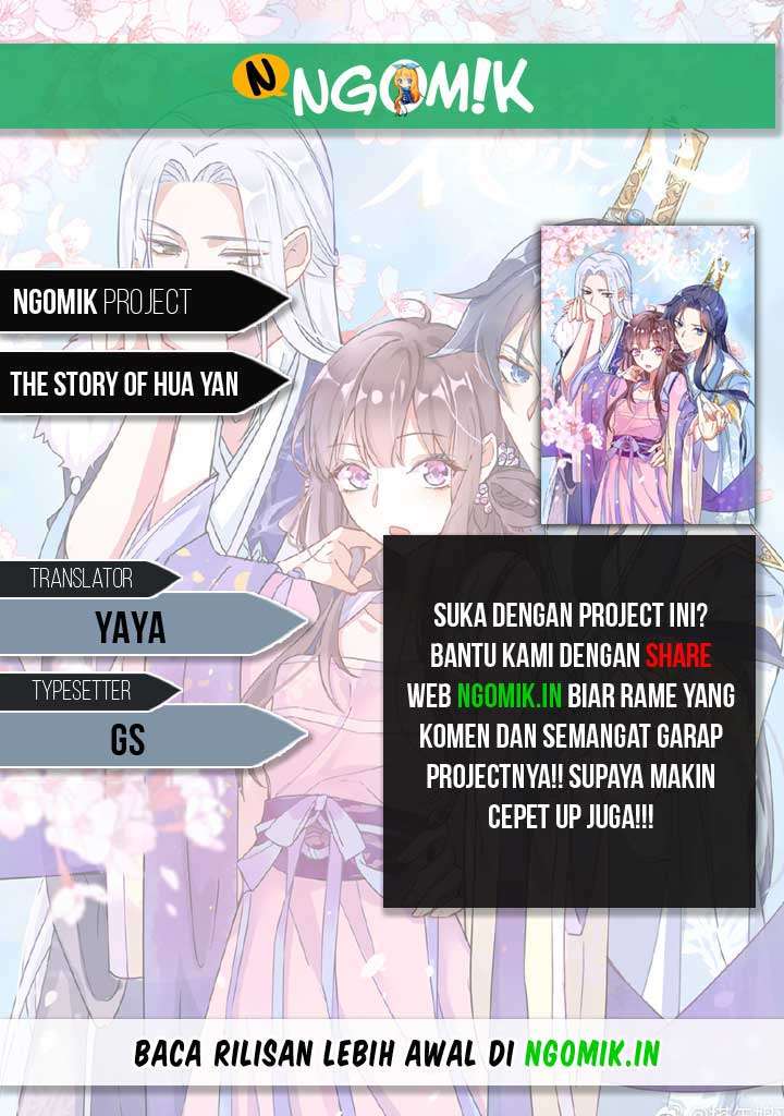 The Story of Hua Yan Chapter 5 halaman 1