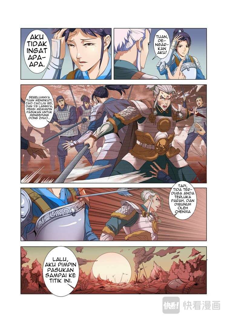 1000 Ways – Sun Shangxiang Chapter 1 halaman 6
