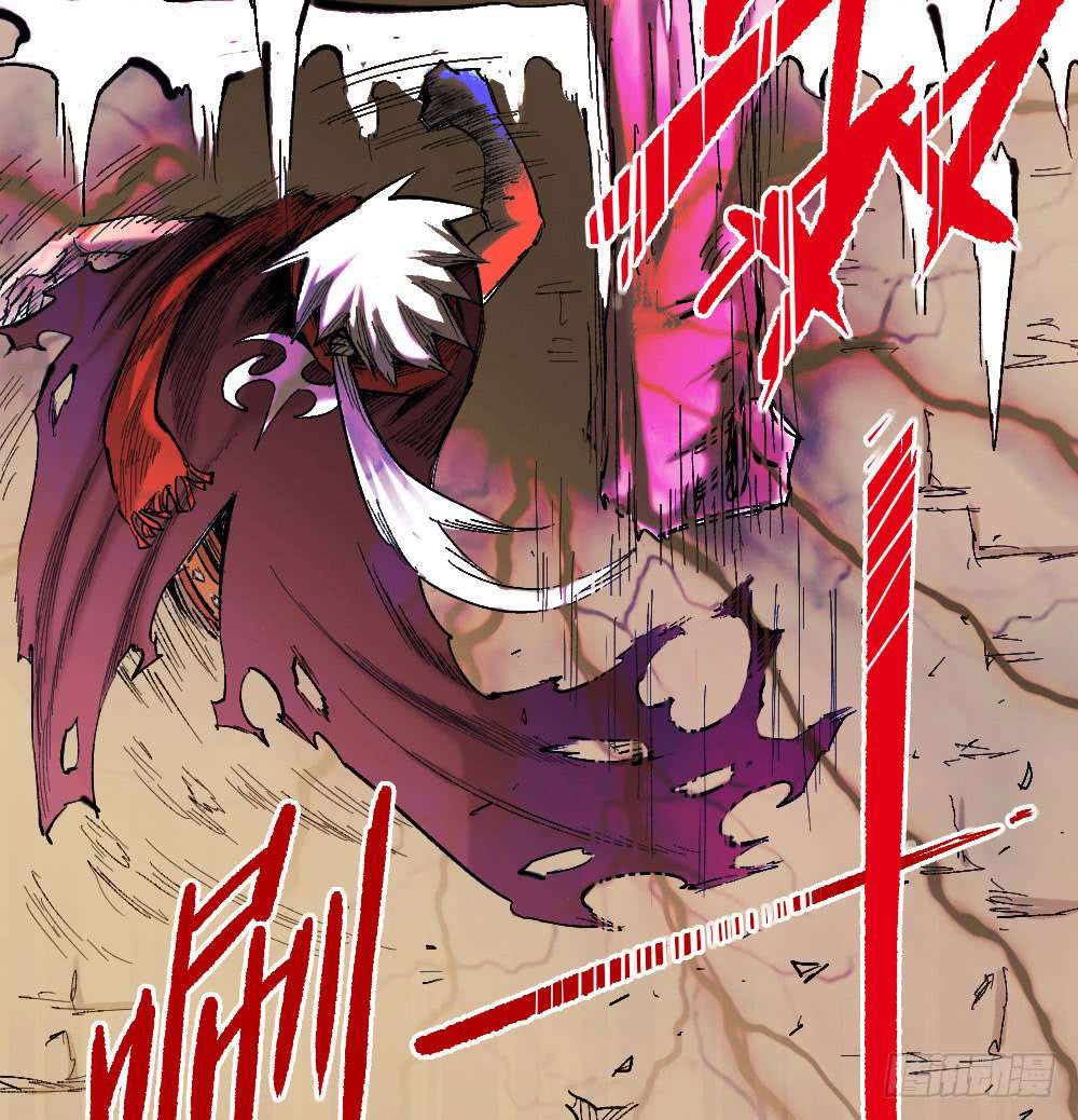 The Doctor’s Supremacy Chapter 24 halaman 29