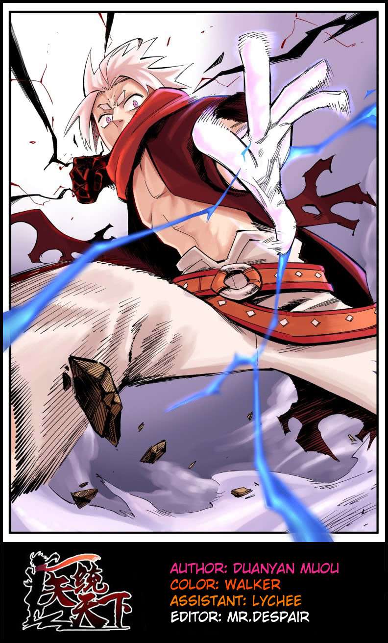 The Doctor’s Supremacy Chapter 24 halaman 4