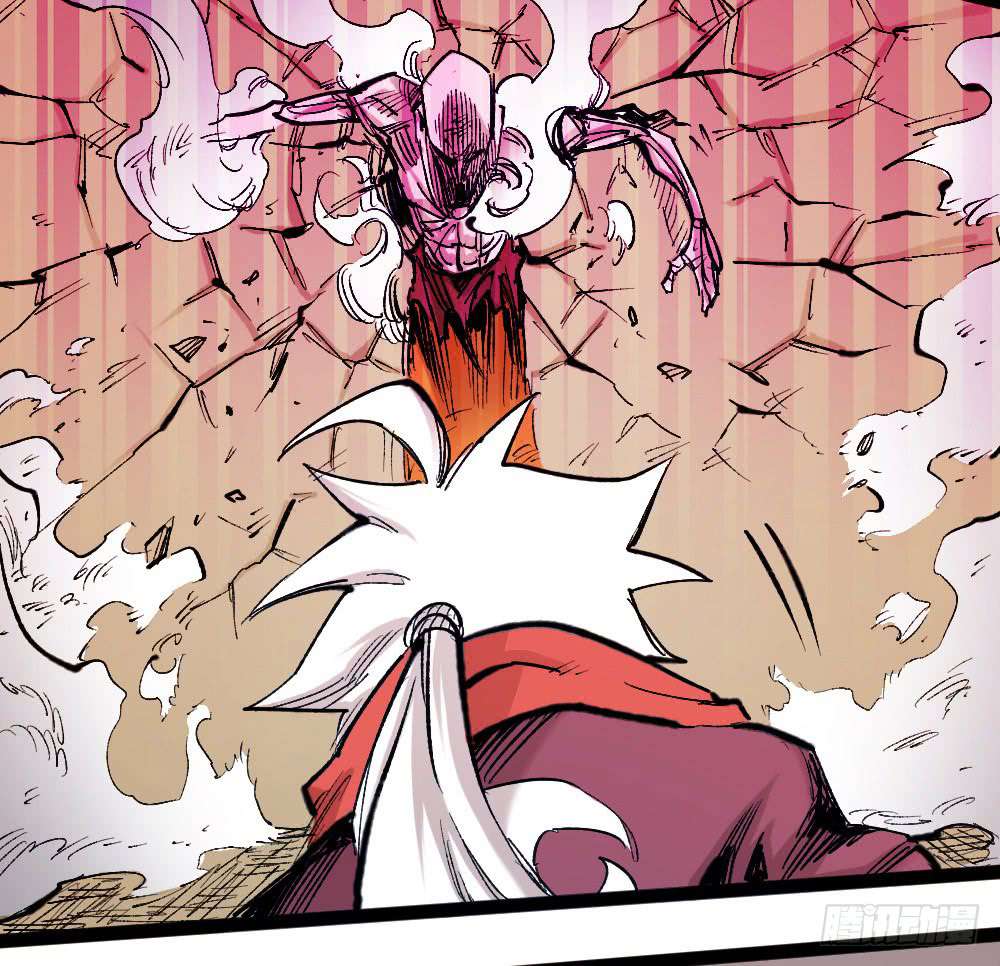 The Doctor’s Supremacy Chapter 24 halaman 69