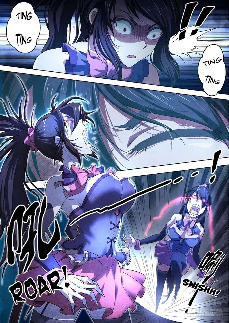 The Missing Gate Chapter 46 halaman 5